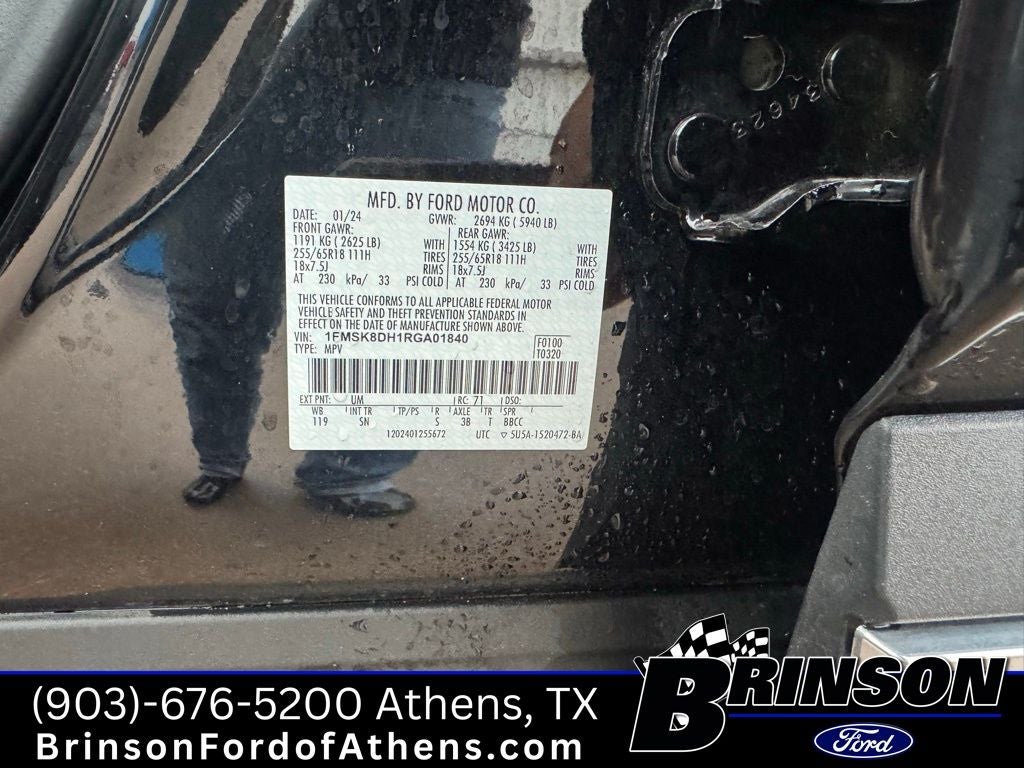 2024 Ford Explorer XLT