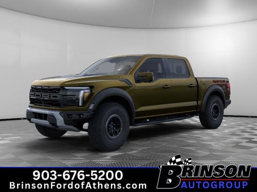 2026 Ford F-150 Raptor